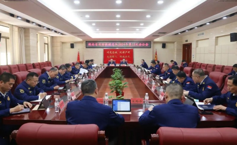 “防”與“救”有機結合，湖南消防全力推進(jìn)冬春季火災防控工作