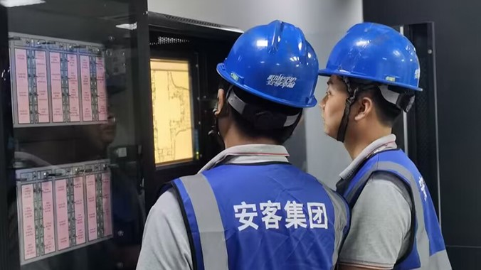 安全生命線(xiàn)，我們要學(xué)會(huì )消防安全常識