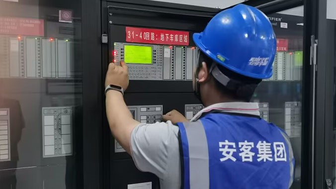 消防安全評估標準，全方位保障生命安全