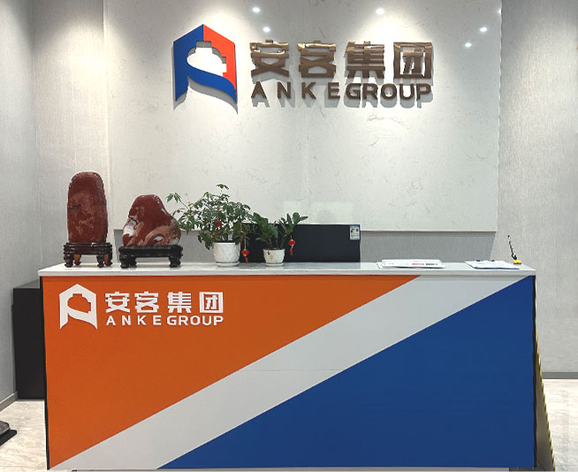 致力于打造更具專(zhuān)業(yè)、權威、多元化的產(chǎn)業(yè)鏈群 為中國千家萬(wàn)戶(hù)提供安全保證和民生便利