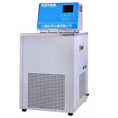 低溫恒溫槽DC-3005（-30℃，-40℃）